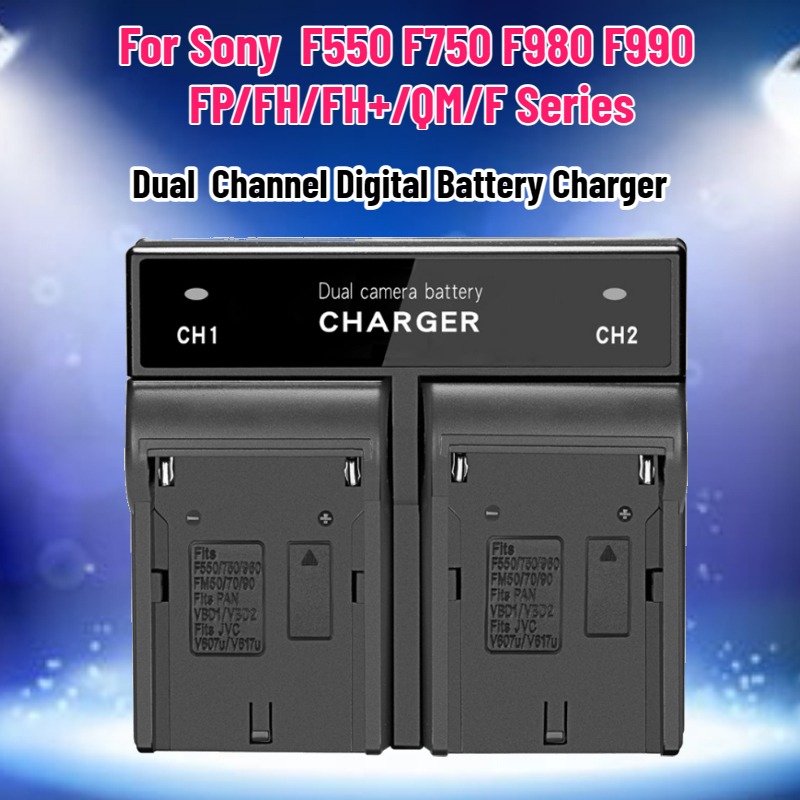 Cargador de Batería Digital de - Drone Battery reseña y precio