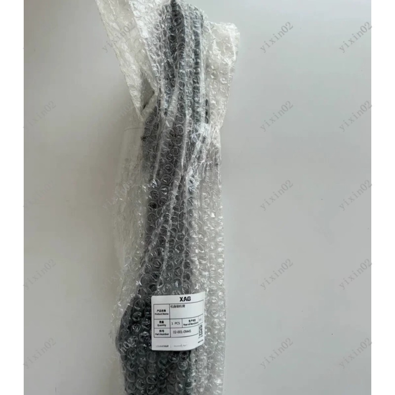 Nuevo Motor de Brazo/Cuerpo de - Drone Arm reseña y precio