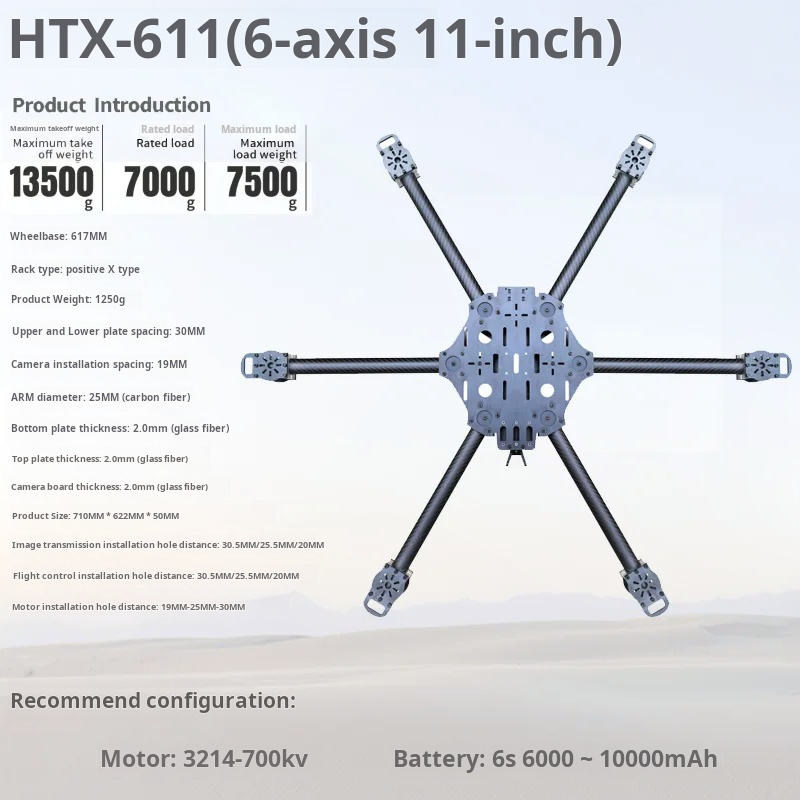 Máquina cruzada de seis ejes,  - Drone Arm reseña y precio