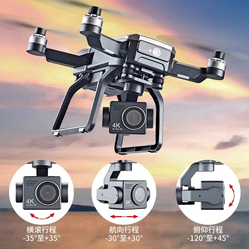 SJRC F7s 4K PRO Drone 4K evita - Drone Gps Mount reseña y precio